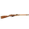 Image 2 : CRICKET | Model: KSA 9130 Mini Mosin Special Edition | Caliber: .22 LR