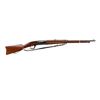 Image 1 : CANADIAN SAVAGE | Model: 1899 Montreal Home Guard Musket | Caliber: .303 SAV