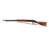 Image 4 : CANADIAN SAVAGE | Model: 1899 Montreal Home Guard Musket | Caliber: .303 SAV