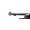 Image 15 : FRENCH LEBEL | Model: 1886/M93 | Caliber: 8MM LEBEL