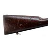 Image 16 : FRENCH LEBEL | Model: 1886/M93 | Caliber: 8MM LEBEL