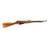 Image 1 : CHINESE MOSIN NAGANT | Model: Type 53 Carbine | Caliber: 7.62 X 54R