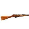 Image 2 : CHINESE MOSIN NAGANT | Model: Type 53 Carbine | Caliber: 7.62 X 54R