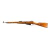 Image 4 : CHINESE MOSIN NAGANT | Model: Type 53 Carbine | Caliber: 7.62 X 54R