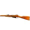 Image 5 : CHINESE MOSIN NAGANT | Model: Type 53 Carbine | Caliber: 7.62 X 54R