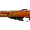 Image 6 : CHINESE MOSIN NAGANT | Model: Type 53 Carbine | Caliber: 7.62 X 54R