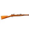 Image 2 : POLISH MOSIN NAGANT | Model: WZ48 Trainer | Caliber: .22 LR