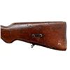 Image 7 : MEXICAN MAUSER | Model: 1936 Short Rifle | Caliber: 7MM MAUSER