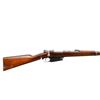 Image 2 : ARGENTINE MAUSER | Model: 1891 Engineers Carbine | Caliber: 7.65 X 53 ARGENTINE