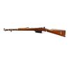 Image 4 : ARGENTINE MAUSER | Model: 1891 Engineers Carbine | Caliber: 7.65 X 53 ARGENTINE