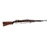 Image 1 : PERUVIAN MAUSER | Model: 1932 Short Rifle | Caliber: 7.65 X 53