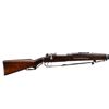Image 2 : PERUVIAN MAUSER | Model: 1932 Short Rifle | Caliber: 7.65 X 53