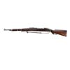 Image 4 : PERUVIAN MAUSER | Model: 1932 Short Rifle | Caliber: 7.65 X 53