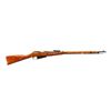 Image 1 : RUSSIAN MOSIN NAGANT | Model: Early 91/30 | Caliber: 7.62 X 54R