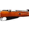 Image 3 : RUSSIAN MOSIN NAGANT | Model: Early 91/30 | Caliber: 7.62 X 54R