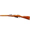 Image 5 : RUSSIAN MOSIN NAGANT | Model: Early 91/30 | Caliber: 7.62 X 54R