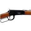 Image 3 : WINCHESTER | Model: 94 Canadian Centennial (Consecutive Serial Numbers) | Caliber: .30-30 WIN