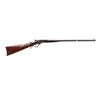 Image 1 : MAYNARD | Model: 1873 Sporting | Caliber: .25-20 SINGLE SHOT