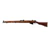 Image 4 : ISHAPORE LEE ENFIELD | Model: NO1 MK3 Refurbished | Caliber: .303 BR