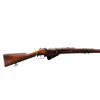 Image 2 : FRENCH BERTHIER | Model: M16 Rifle | Caliber: 8MM LEBEL