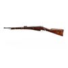 Image 4 : FRENCH BERTHIER | Model: 1892 Carbine | Caliber: 8MM LEBEL