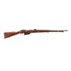 Image 1 : ITALIAN CARCANO | Model: 1941 | Caliber: 6.5 X 52 CARCANO