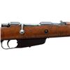 Image 3 : ITALIAN CARCANO | Model: 1938/41 Carbine | Caliber: 8MM MAUSER