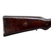 Image 12 : BRAZILIAN MAUSER | Model: 1908/34 | Caliber: 7MM MAUSER