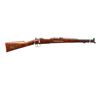 Image 1 : SWEDISH MAUSER | Model: 1894/14 Carbine | Caliber: 6.5 X 55