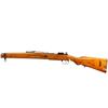 Image 5 : SPANISH MAUSER | Model: M43 | Caliber: 8MM MAUSER