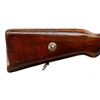 Image 11 : CZECH MAUSER | Model: VZ24 Custom | Caliber: 6.5 X 55