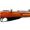 Image 3 : RUSSIAN MOSIN NAGANT | Model: 91/30 | Caliber: 7.62 X 54R