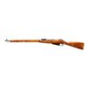 Image 4 : RUSSIAN MOSIN NAGANT | Model: 91/30 | Caliber: 7.62 X 54R