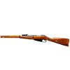 Image 5 : RUSSIAN MOSIN NAGANT | Model: 91/30 | Caliber: 7.62 X 54R