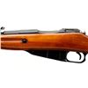 Image 6 : RUSSIAN MOSIN NAGANT | Model: 91/30 | Caliber: 7.62 X 54R