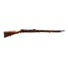 Image 1 : PORTUGUESE KROPATSCHEK | Model: 1886 Short Rifle | Caliber: 8 X 60R