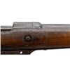 Image 12 : GERMAN/TURKISH  | Model: 1888/14 Commission Rifle | Caliber: 8MM MAUSER