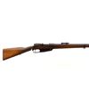 Image 2 : GERMAN/TURKISH  | Model: 1888/14 Commission Rifle | Caliber: 8MM MAUSER