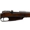 Image 3 : GERMAN/TURKISH  | Model: 1888/14 Commission Rifle | Caliber: 8MM MAUSER