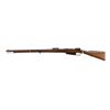 Image 4 : GERMAN/TURKISH  | Model: 1888/14 Commission Rifle | Caliber: 8MM MAUSER
