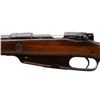 Image 6 : GERMAN/TURKISH  | Model: 1888/14 Commission Rifle | Caliber: 8MM MAUSER