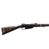 Image 2 : GERMAN/CHINESE | Model: 1888 Commission Carbine | Caliber: 8MM MAUSER