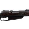 Image 3 : GERMAN/CHINESE | Model: 1888 Commission Carbine | Caliber: 8MM MAUSER