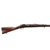 Image 2 : FRENCH GRAS | Model: 1874/80/14 | Caliber: 8MM LEBEL