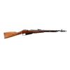 Image 1 : UNKNOWN RWD MOSIN NAGANT | Model: M44 Carbine | Caliber: 7.62 X 54R