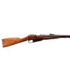 Image 2 : UNKNOWN RWD MOSIN NAGANT | Model: M44 Carbine | Caliber: 7.62 X 54R