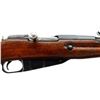 Image 3 : UNKNOWN RWD MOSIN NAGANT | Model: M44 Carbine | Caliber: 7.62 X 54R