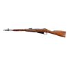 Image 4 : UNKNOWN RWD MOSIN NAGANT | Model: M44 Carbine | Caliber: 7.62 X 54R