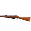 Image 5 : UNKNOWN RWD MOSIN NAGANT | Model: M44 Carbine | Caliber: 7.62 X 54R
