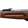 Image 9 : UNKNOWN RWD MOSIN NAGANT | Model: M44 Carbine | Caliber: 7.62 X 54R